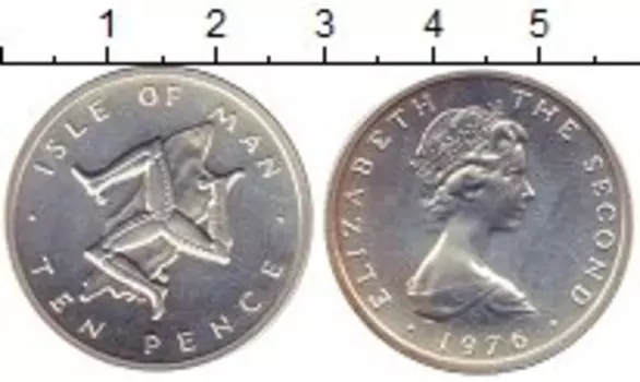 Монета 10 пенсов Острова Мэн 1976 года Серебро Елизавета II