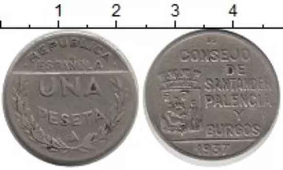 Монета песета Испании 1937 года Медно-никель Гражданская война