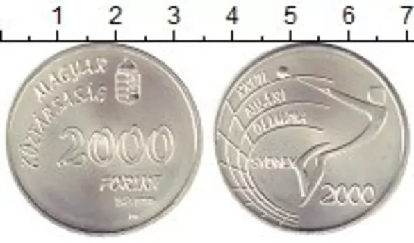Монета 2000 форинтов Венгрии 1999 года Серебро Олимпиада 2000