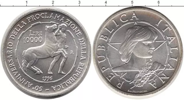 Монеты Клуб Нумизмат