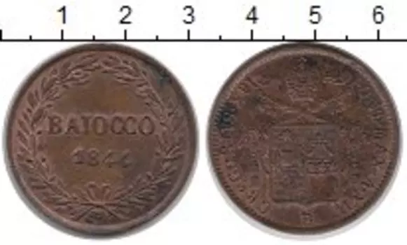 Монета байоччи Ватикана 1844 года Медь Григорий XVI