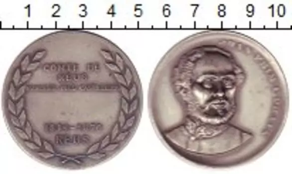 Монеты Клуб Нумизмат