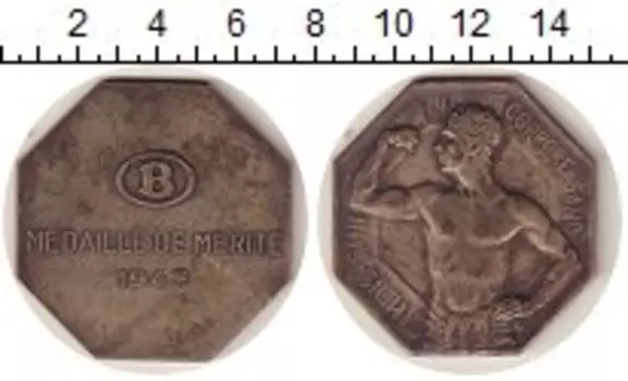 Монеты Клуб Нумизмат