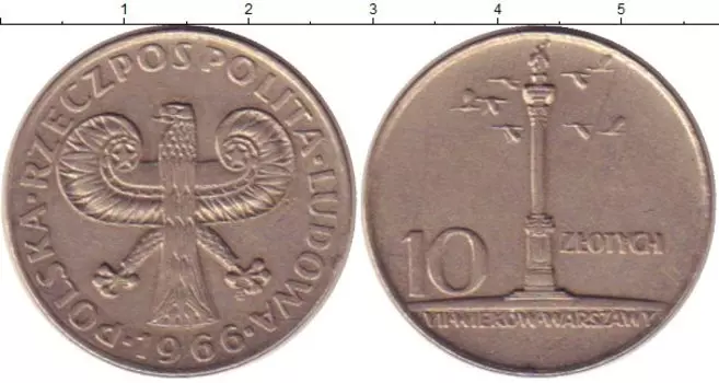 Монеты Клуб Нумизмат