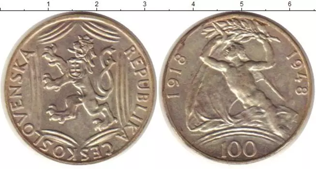 Монеты Клуб Нумизмат