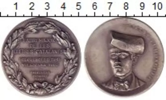 Монеты Клуб Нумизмат