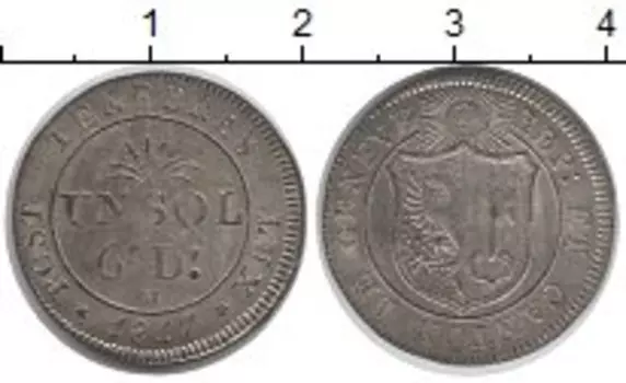 Монеты Клуб Нумизмат