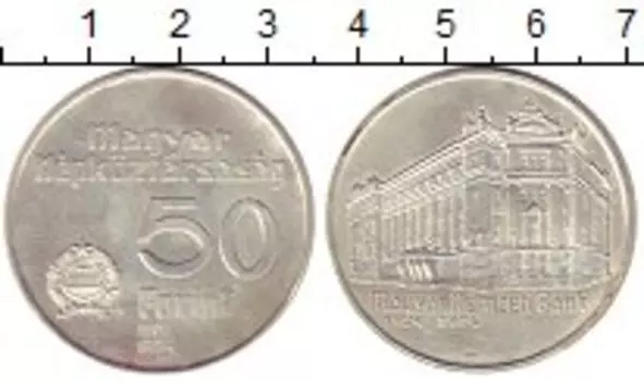 Монета 50 форинтов Венгрии 1974 года Серебро 50 - летие Национального банка