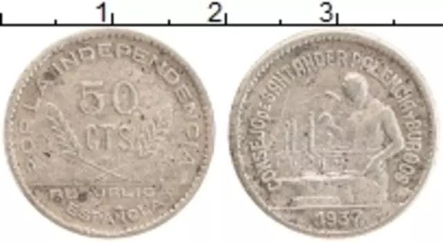Монета 50 сентим Испании 1937 года Медно-никель Гражданская война