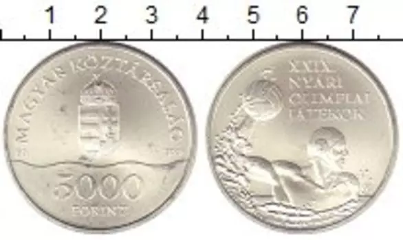 Монета 5000 форинтов Венгрии 2008 года Серебро Олимпиада-2008 Водное поло