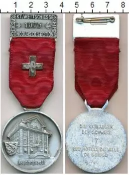 Монеты Клуб Нумизмат