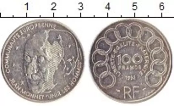Монета 100 франков Франции 1992 года Серебро Жан Монне