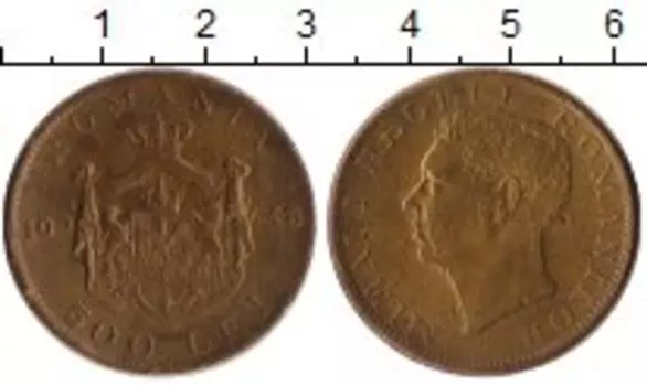 Монеты Клуб Нумизмат