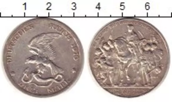 Монеты Клуб Нумизмат