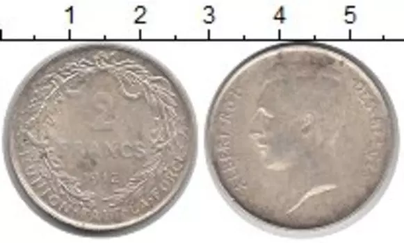 Монета 2 франка Бельгии 1912 года Серебро герб - левый профиль короля Альберта