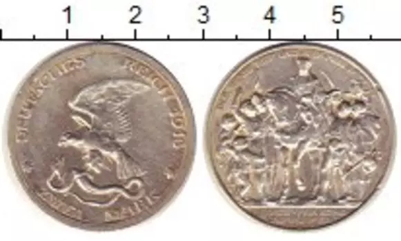 Монеты Клуб Нумизмат