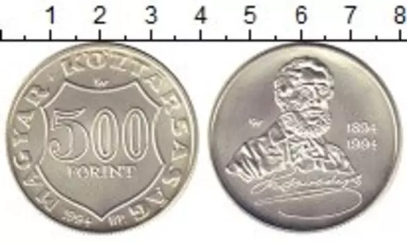Монета 500 форинтов Венгрии 1994 года Серебро 100 лет со дня смерти Лайоша Кошута