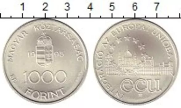 Монета 1000 форинтов Венгрии 1995 года Серебро Интеграция в ЕС и зону экю