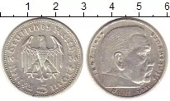 Монеты Клуб Нумизмат