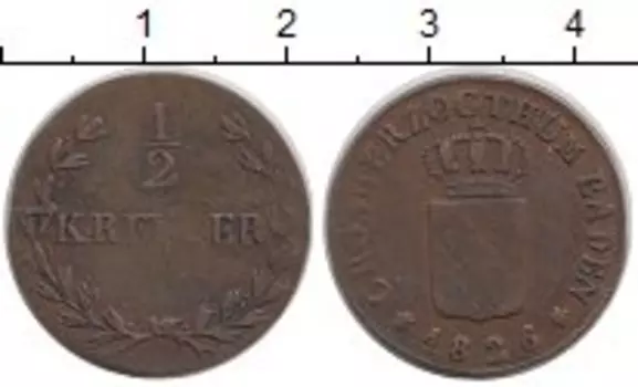 Монета 1/2 крейцера Бадена 1826 года Медь