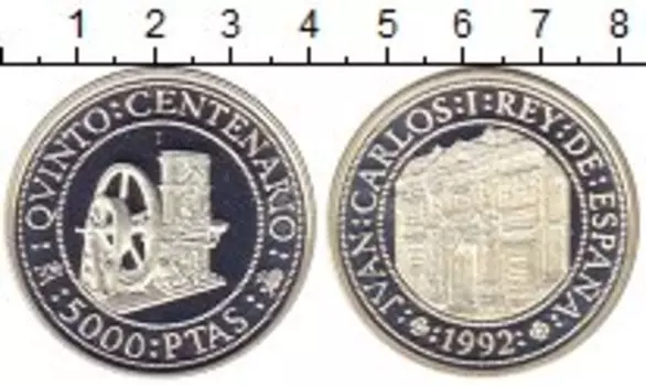 Монеты Клуб Нумизмат