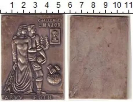 Монеты Клуб Нумизмат