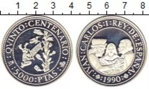 Монеты Клуб Нумизмат