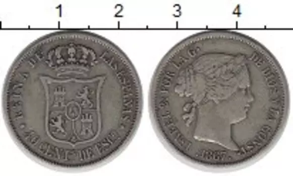 Монета 40 сентим Испании 1867 года Серебро Изабелла II