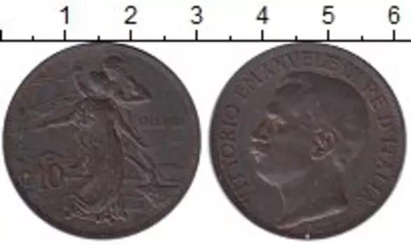 Монета 10 сентесим Италии 1911 года Бронза 50 лет Республики