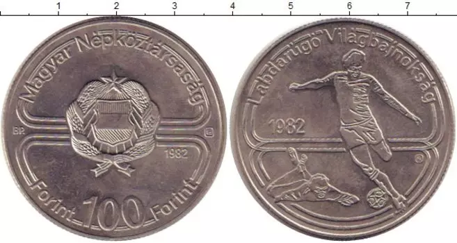 Монета 100 форинтов Венгрии 1982 года Медно-никель Чемпионат мира по футболу 82