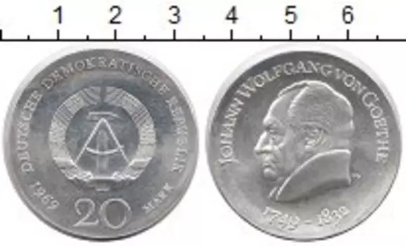 Монета 20 марок ГДР 1969 года Серебро Иоганн Вольфганг фон Гёте
