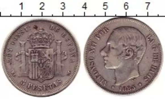 Монеты Клуб Нумизмат