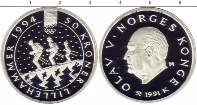 Монеты Клуб Нумизмат