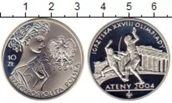 Монеты Клуб Нумизмат