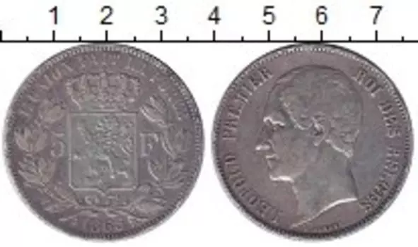 Монеты Клуб Нумизмат