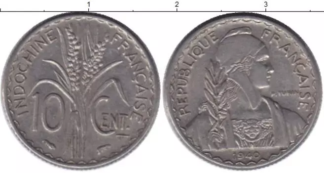 Монета 10 центов Индокитая 1940 года Медно-никель