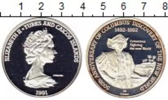 Монеты Клуб Нумизмат