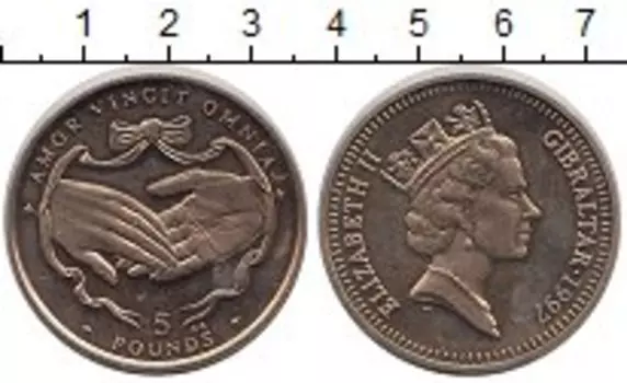 Монета 5 фунтов Гибралтара 1997 года Латунь 50 лет свадьбе Елизаветы II