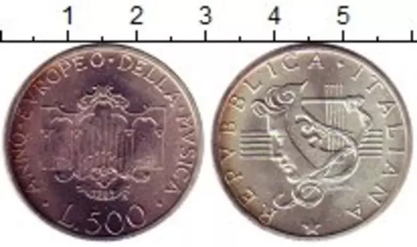 Монеты Клуб Нумизмат