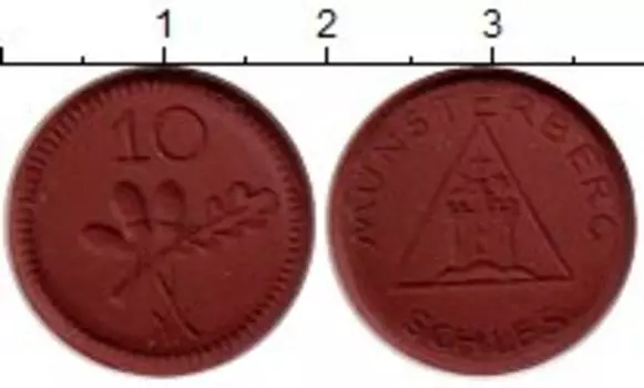 Монеты Клуб Нумизмат