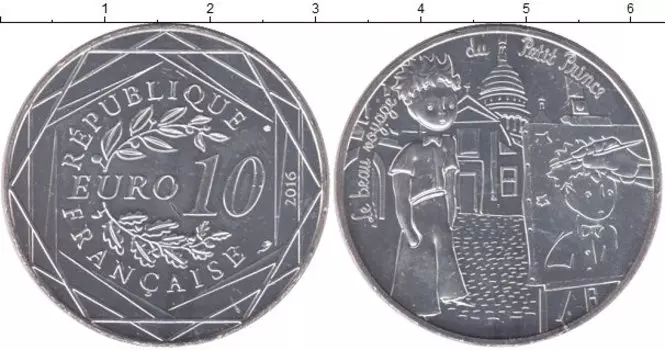 Монеты Клуб Нумизмат