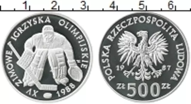 Монета 500 злотых Польши 1987 года Серебро Олимпиада,хоккей