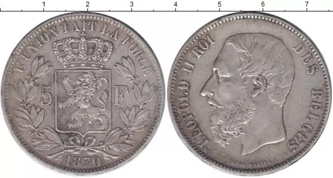 Монеты Клуб Нумизмат