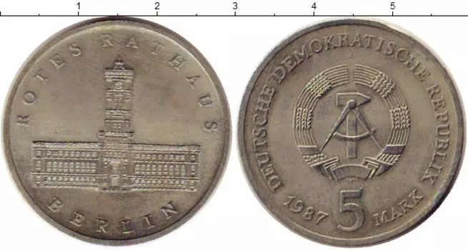 Монета 5 марок ГДР 1987 года Медно-никель Красная ратуша в Берлине