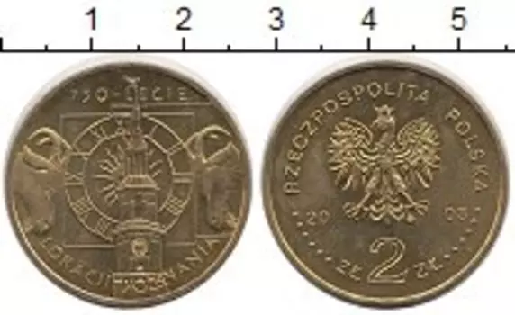 Монеты Клуб Нумизмат