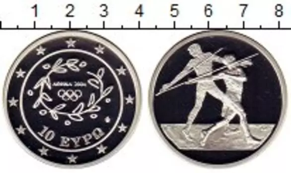 Монета 10 евро Греции 2004 года Серебро Олимпиада в Афинах -2004 Метание копья