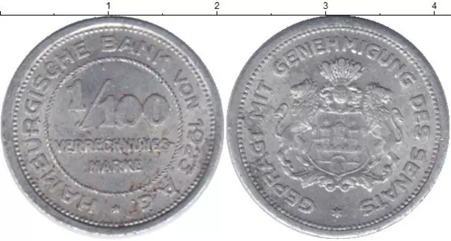 Монета 1/100 марки Гамбурга 1923 года Алюминий Нотгельд