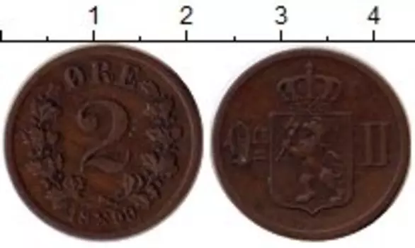 Монета 2 эре Норвегии 1899 года Медь Оскар II