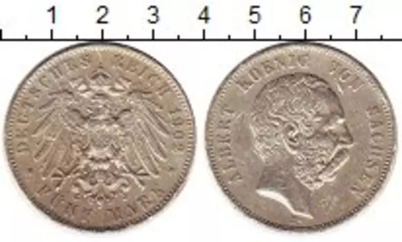 Монеты Клуб Нумизмат