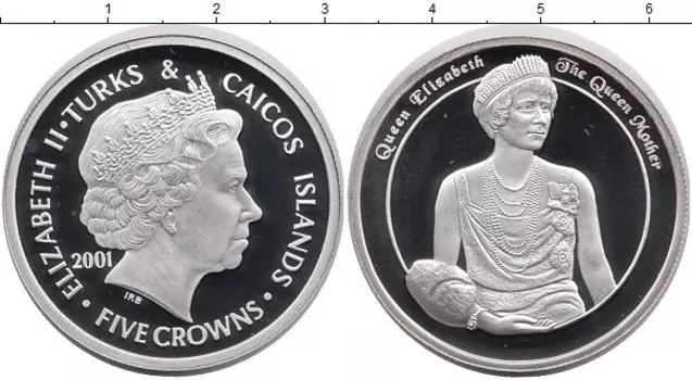 Монета 5 крон Теркc и Кайкоса 2001 года Серебро Королева-мать